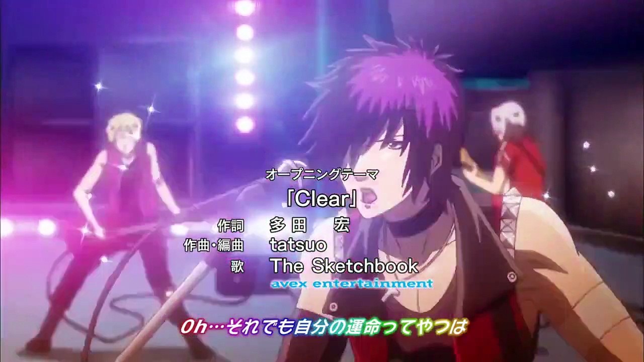 Sket Dance - Ep75 HD Watch