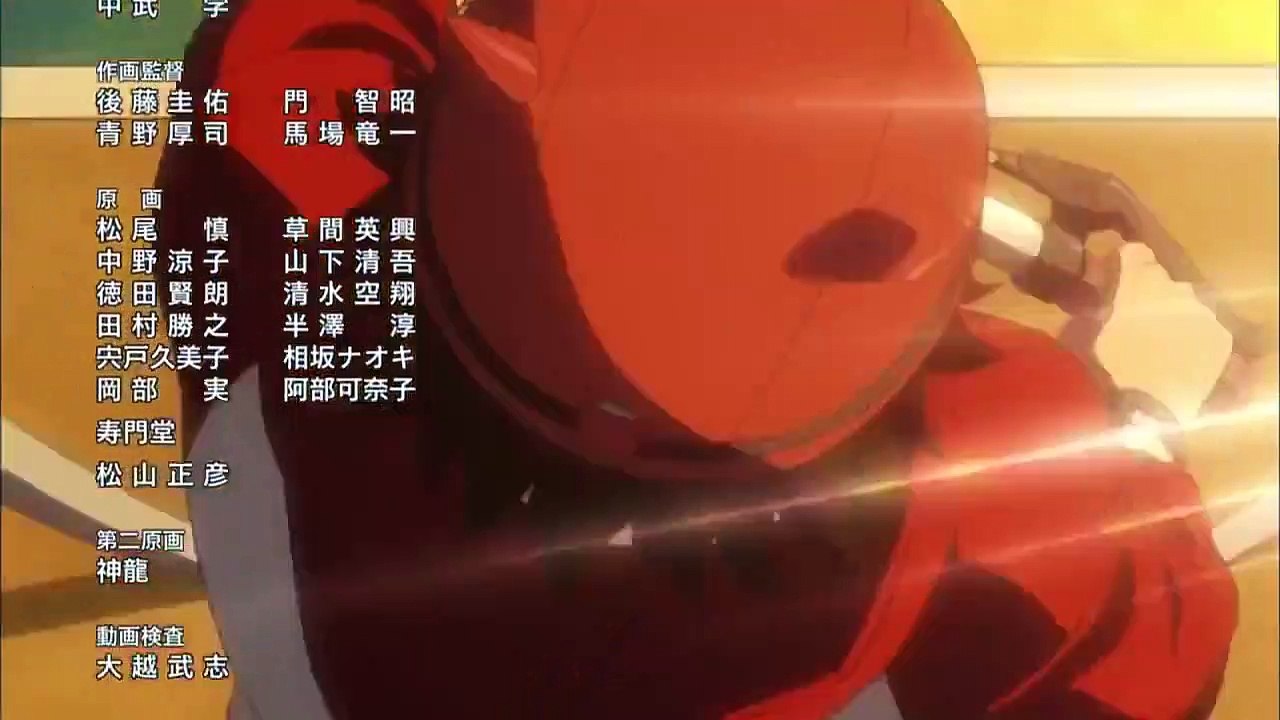 Sket Dance - Ep76 HD Watch