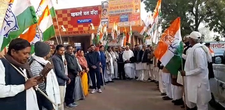 दौसा जिले मेें कांग्रेस की हाथ से हाथ जोड़ो यात्रा का आगाज
