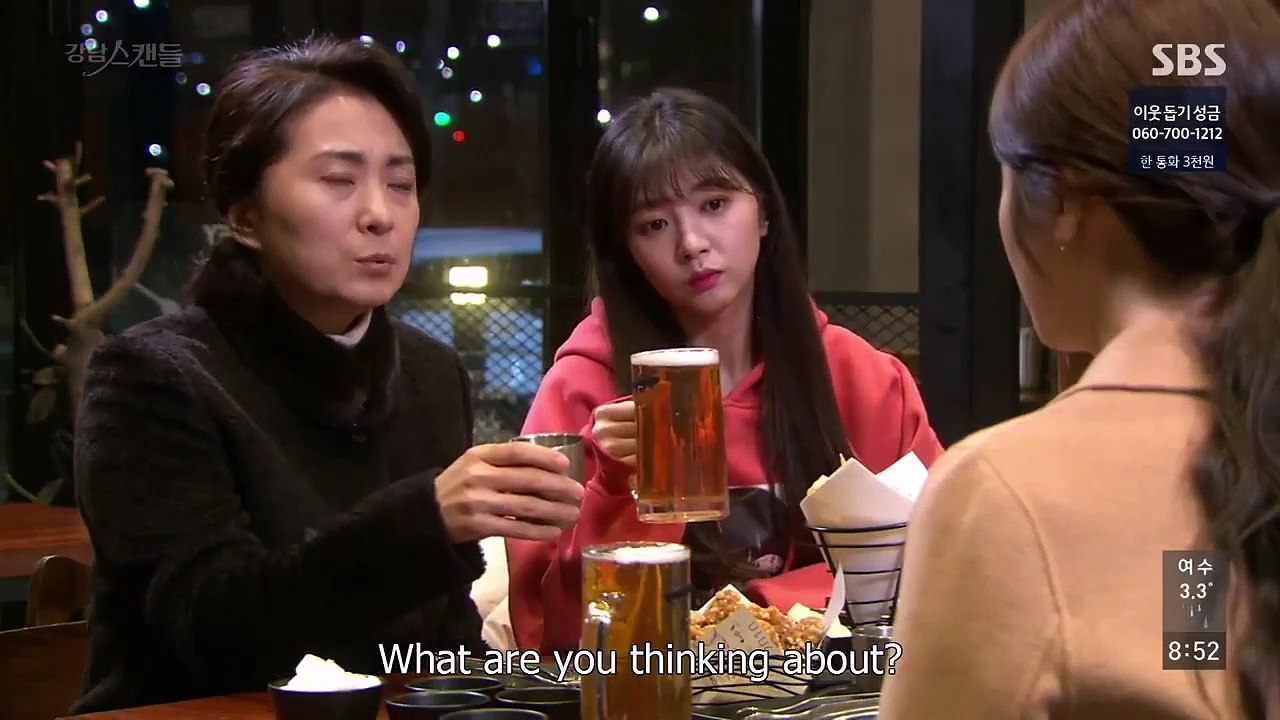 Gangnam Scandal - Ep49 HD Watch