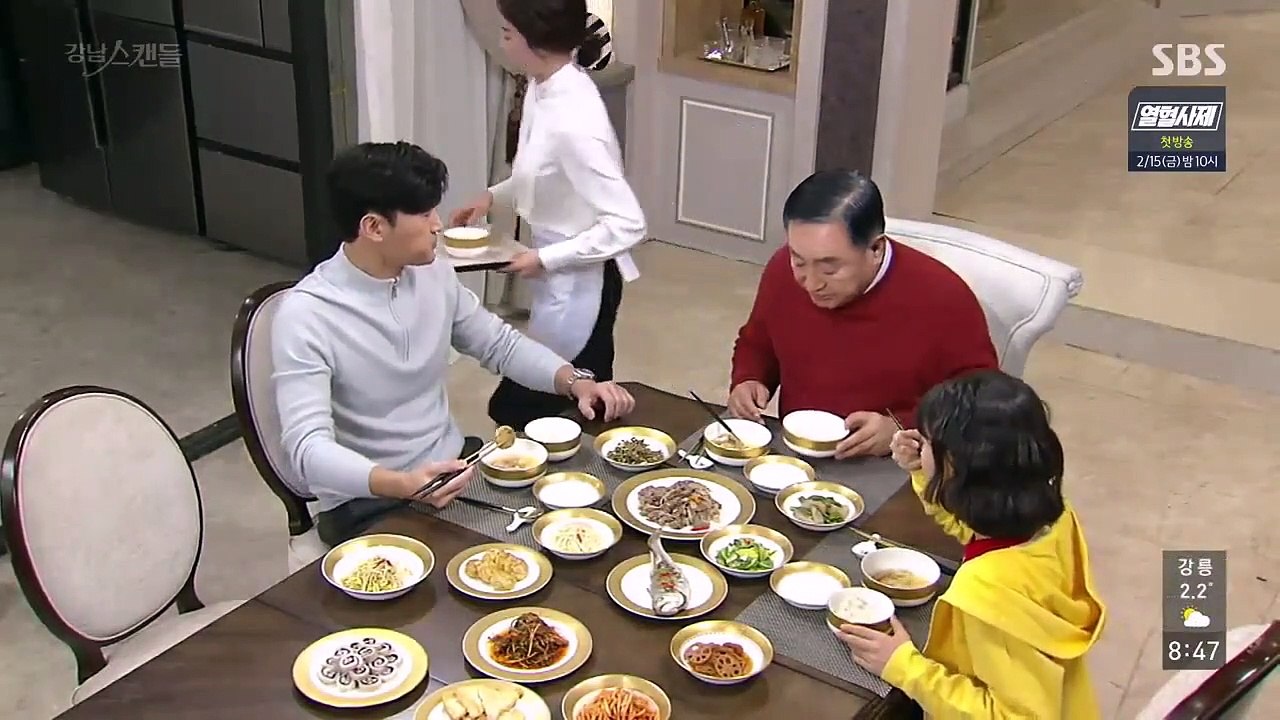 Gangnam Scandal - Ep53 HD Watch