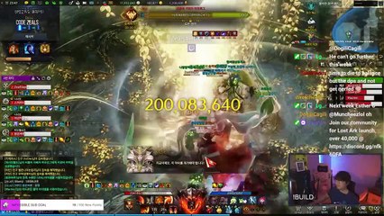 Benji's 1.1 BILLION Perfect Swing! | LOST ARK - Best Highlights & Funny Moments #223 (로스트아크)