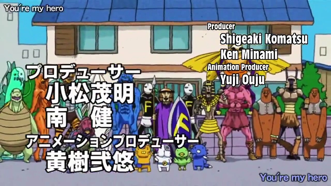 Tentai Senshi Sunred - Ep35 HD Watch