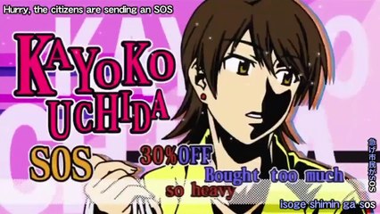 Tentai Senshi Sunred - Ep37 HD Watch