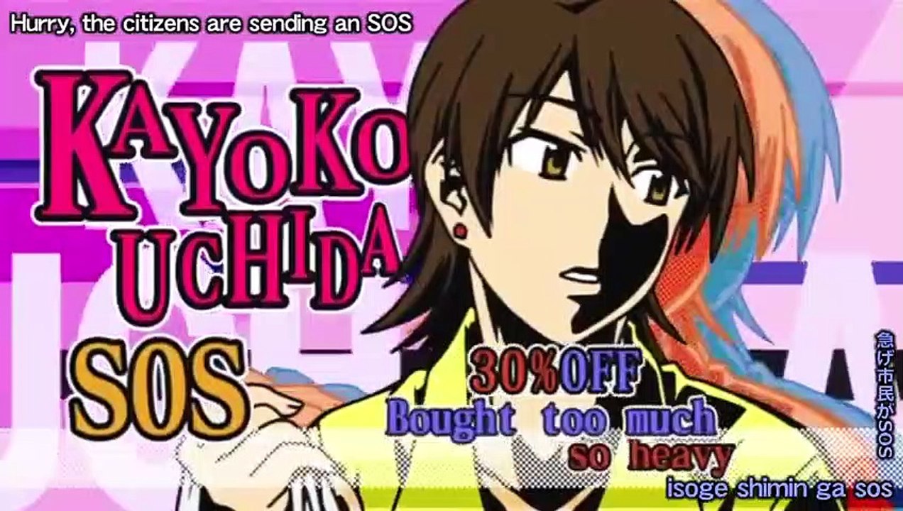 Tentai Senshi Sunred - Ep38 HD Watch