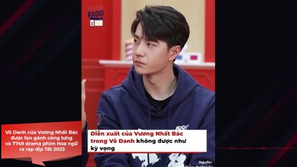 Vô Danh của Vương Nhất Bác được fan gánh còng lưng và 7749 drama phim Hoa ngữ ra rạp dịp Tết 2023 | Điện Ảnh Net