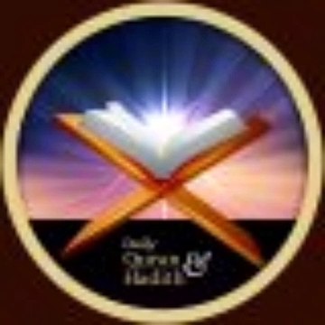 Surah Al Fatar Today Ayat&Hadith#Today Quran and Hadith