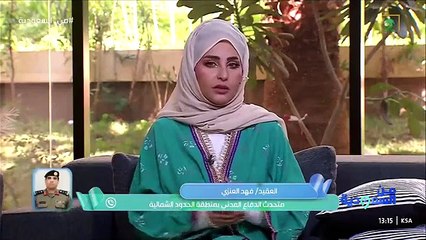 متحدث الدفاع المدني: وسائل التدفئة وتوصيلات الكهرباء أكثر أسباب الحوادث بالشتاء.. وهذه نصائح للسلامة