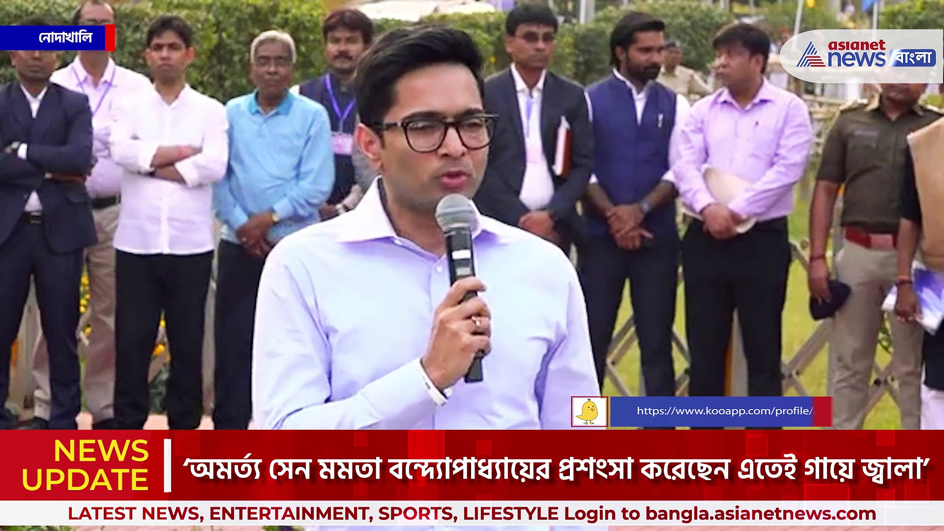 'অমর্ত্য সেনকে ধমকালে, চমকালে নিজেরাই ইতিহাস হয়ে যাবে' কড়া বার্তা অভিষেকের