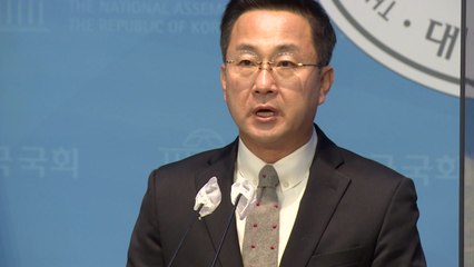 민주 "與, 이재명 조롱에 허송세월...부끄럽지도 않나" / YTN