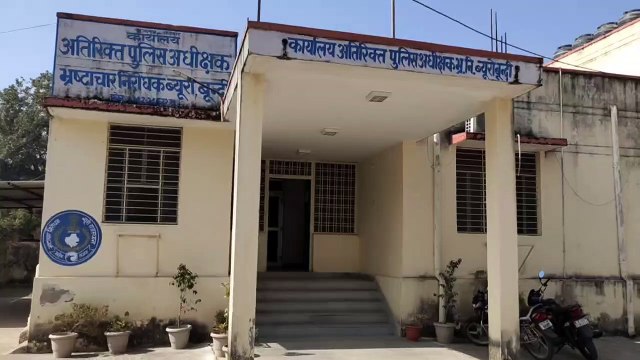 Video : बूंदी में एडीएम (सीङ्क्षलग) के नाम पर 1 लाख रुपए रिश्वत लेते दलाल रंगे हाथों गिरफ्तार