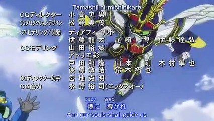 SD Gundam Sangokuden Brave Battle Warriors - Ep16 HD Watch