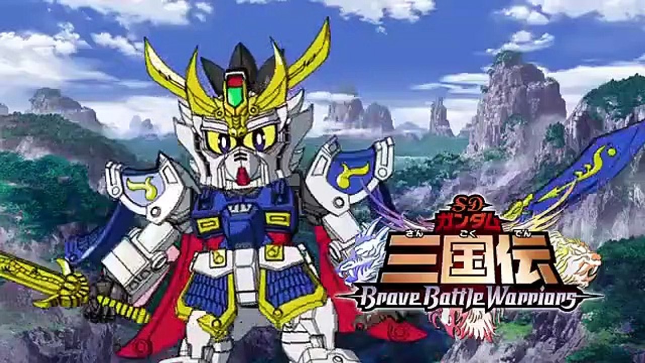 SD Gundam Sangokuden Brave Battle Warriors - Ep20 HD Watch