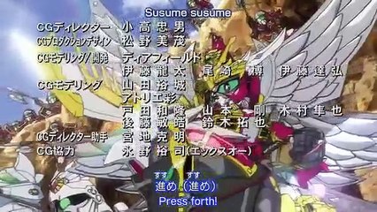 SD Gundam Sangokuden Brave Battle Warriors - Ep27 HD Watch