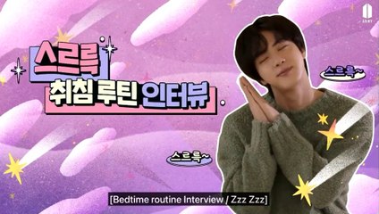 Jin Bedtime Routine Interview ENG SUB | Jin Good Night Interview Army Membership Content 230128