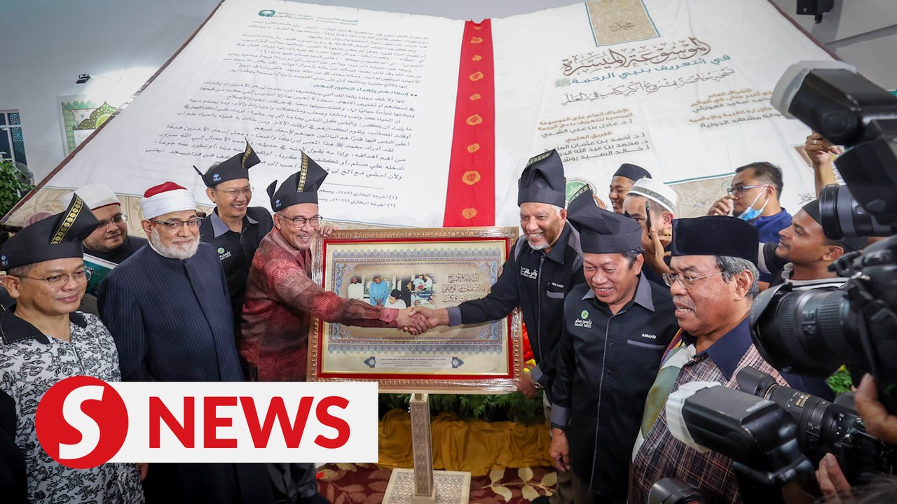 Malaysia to distribute one million copies of the Quran worldwide, says PM Anwar