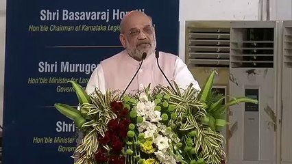 VIDEO धारवाड़ में NFSU का शिलान्यास