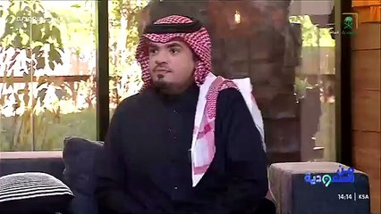 نجوى آل معروف.. سعودية تروي تجربتها في تحدي الإعاقة واكتشاف قدراتها