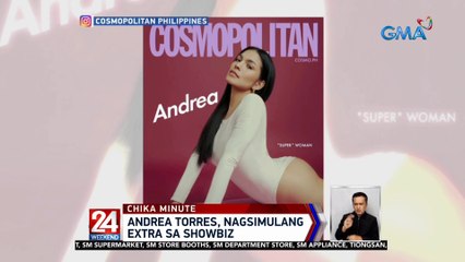 Andrea Torres, nagsimulang extra sa showbiz | 24 Oras Weekend