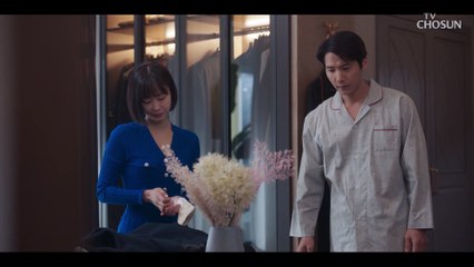 남편의 옷 주머니 속에서 나온 건 내 친구의 손수건?! TV CHOSUN 20230128 방송