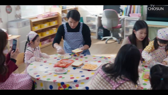 내 딸 유치원 행사에 한껏 꾸미고 가는 내 친구 TV CHOSUN 20230128 방송