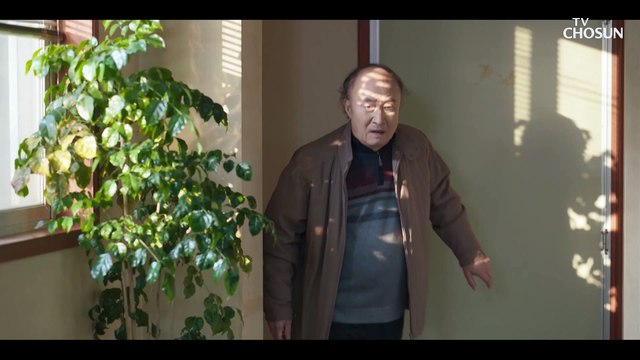 사랑과 뽀뽀(?)가 가득한 화목한 윤주상 하우스 TV CHOSUN 20230128 방송