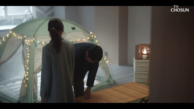 헤어져야 하는 이유가 수만 가지인 유민 & 성재 TV CHOSUN 20230128 방송