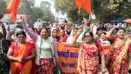 Movement of Anganwadi workers and assistants