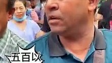 殺出甜甜價!