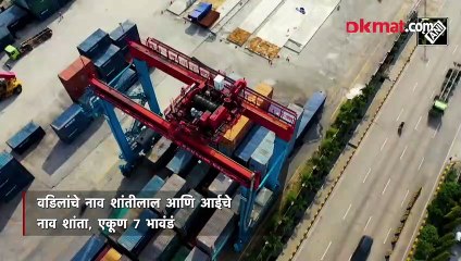 16व्या वर्षी शिक्षण सोडलं आज अब्जाधीश अदानींचा जीवन प्रवास