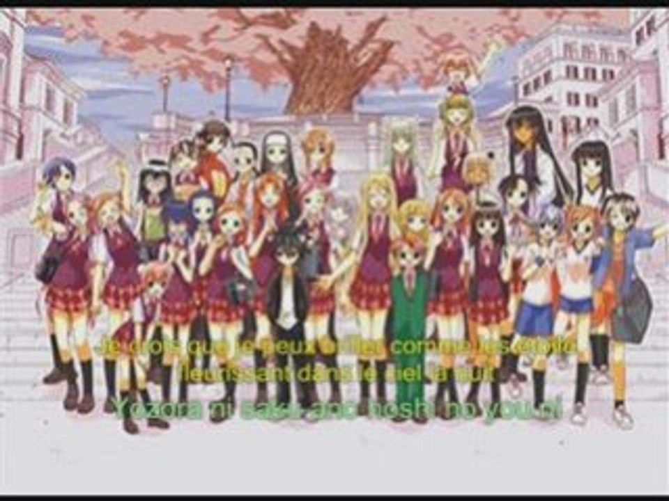 Négima Ending "Hoshizora Letter"