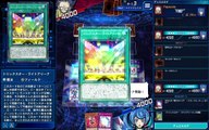 遊戯王デュエルリンクス　ランクマッチ　ブルーエンジェル　トリックスターデッキ（Yugioh Duel Links)16