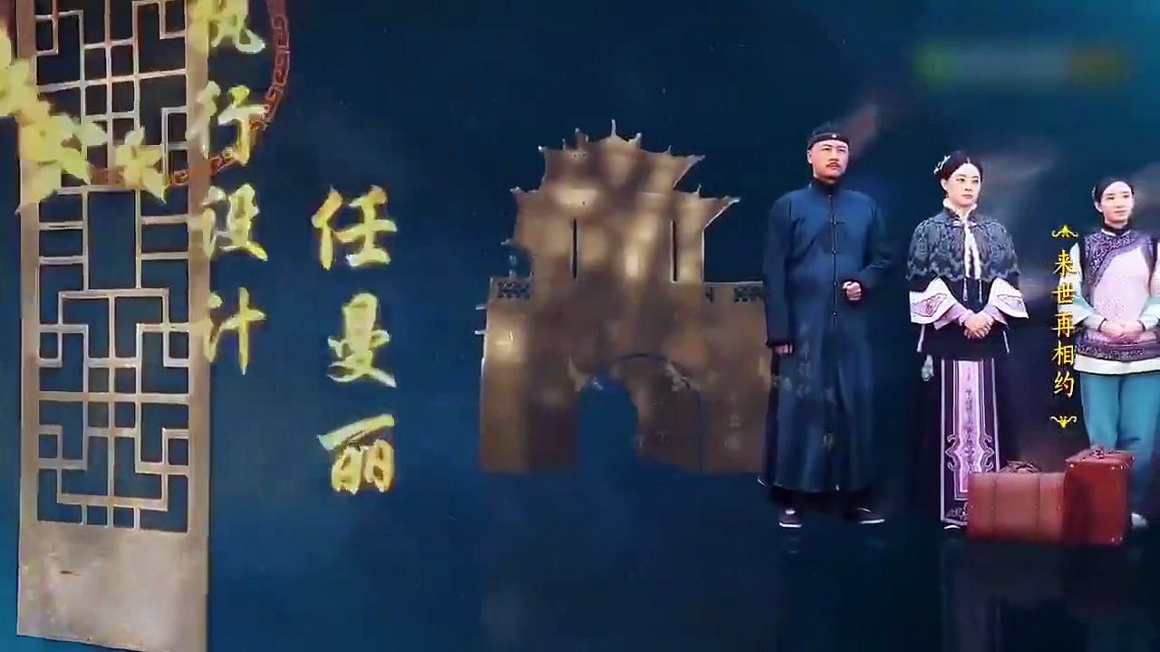 Nothing Gold Can Stay - Ep58 HD Watch