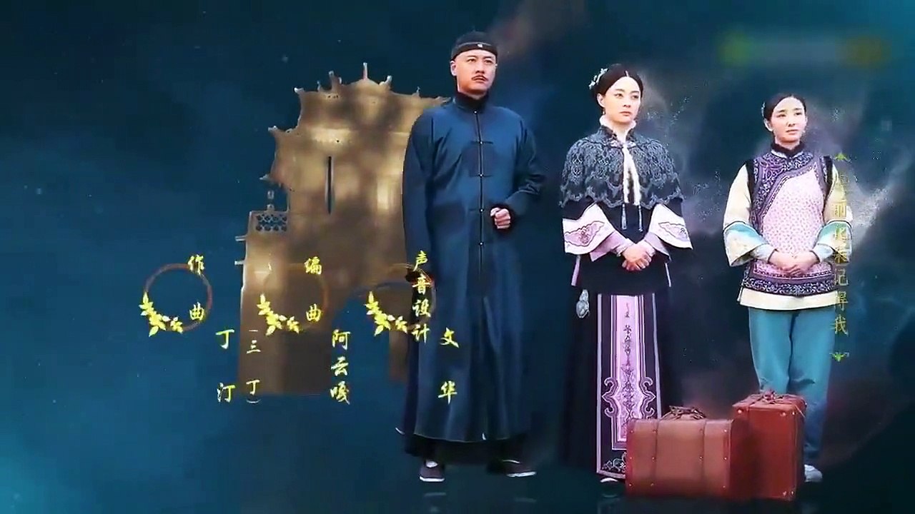 Nothing Gold Can Stay - Ep60 HD Watch