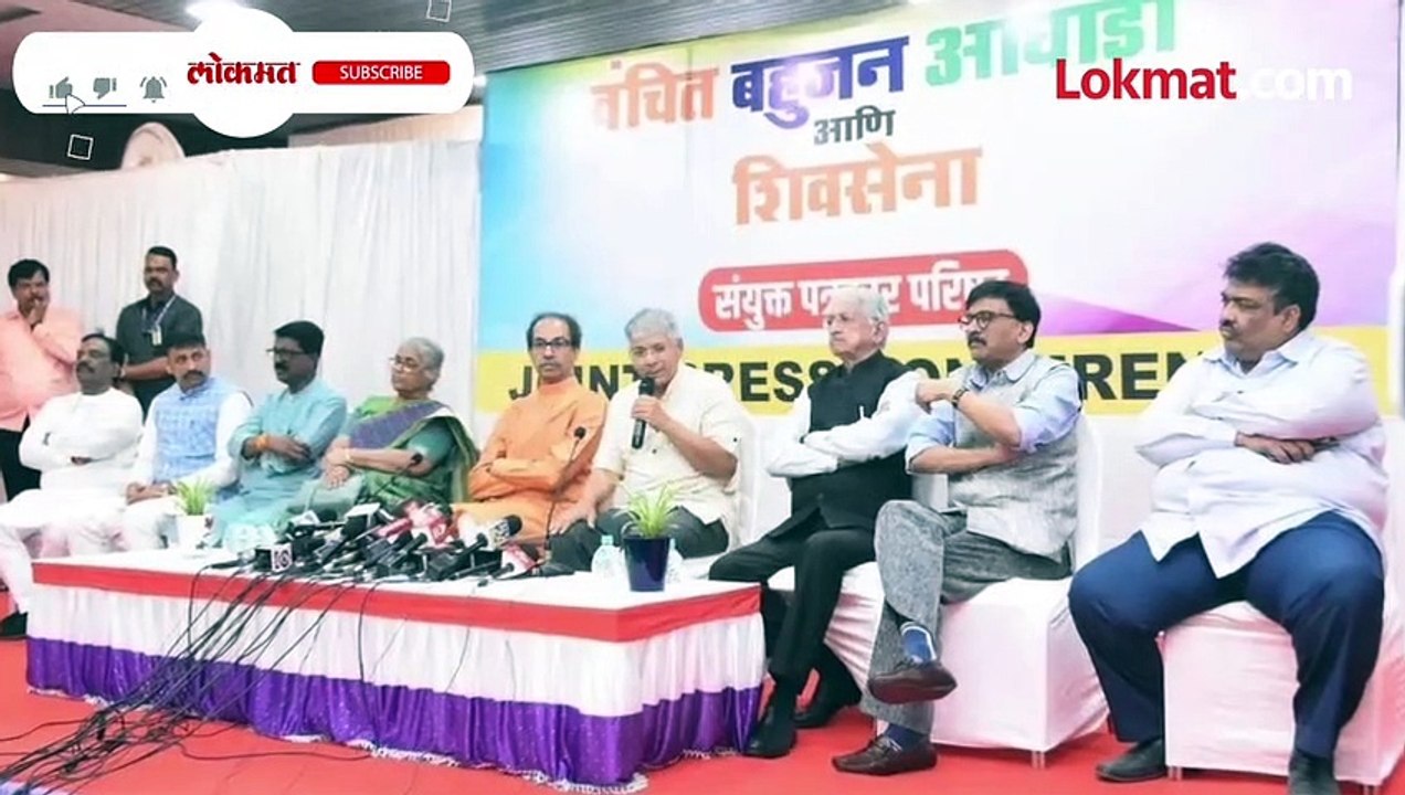 राऊत कोण?' नव्या मित्रांमध्ये पहिली ठिणगी?