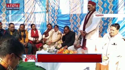 Uttarakhand News : रूद्रप्रयाग में NH से जोड़ी गई राइंका रूद्रप्रयाग सड़क, मार्ग नही बनने से हो रही थी परेशानी