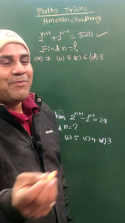 INTERESTING Algebra, Math Tricks, SSC, GD, RRB, NTPC