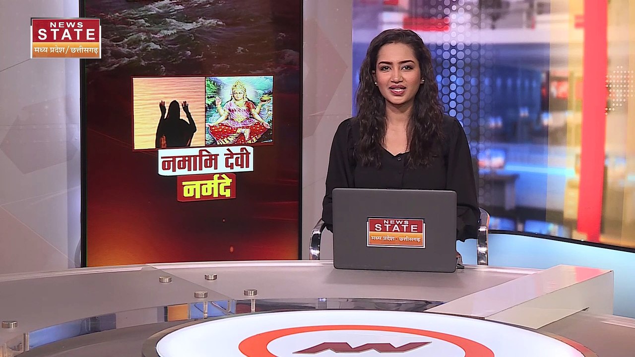 Madhya Pradesh News : मां नर्मदा की जयंति, गंगा की तरह नर्मदा को भी माना गया है मोक्षदायिनी