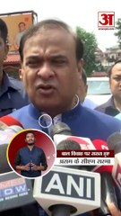 बाल विवाह पर सख्त हुए असम के सीएम हिमंत बिस्वा सरमा #shorts #himantabiswasarma #assam