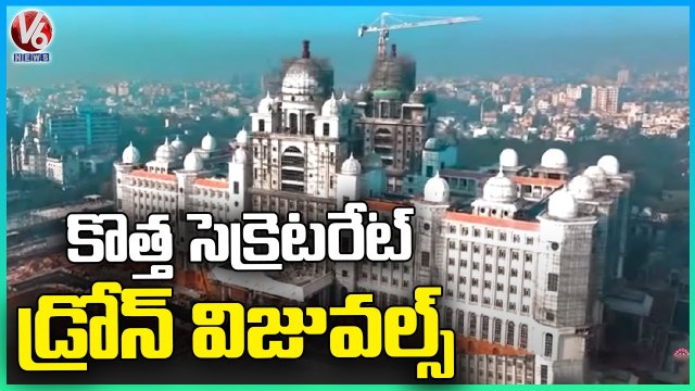 Telangana New Secretariat Drone Visuals _ Hyderabad | V6 News (2)