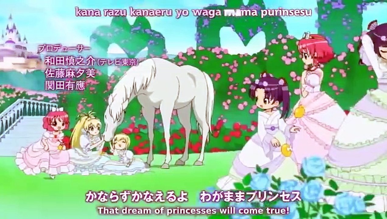 Hime Chen! Otogi Chikku Idol Lilpri - Ep18 HD Watch