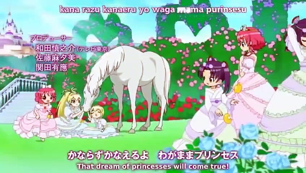 Hime Chen! Otogi Chikku Idol Lilpri - Ep22 HD Watch