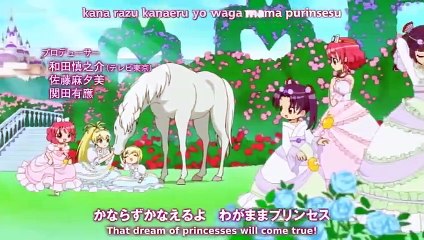 Hime Chen! Otogi Chikku Idol Lilpri - Ep23 HD Watch