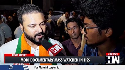 Download Video: Modi Documentary mass watched in TISS Despite Police assurance | BBC | Students | BJP | Mumbai | SFI