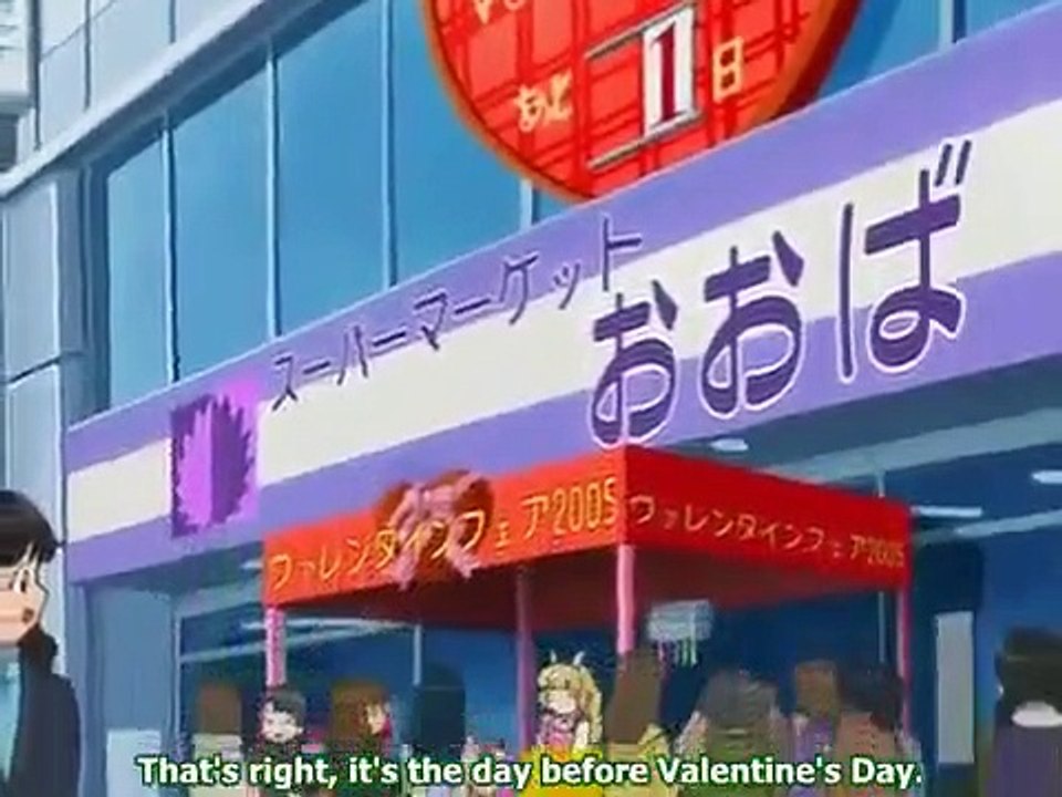 Sergeant Frog - Ep45 HD Watch