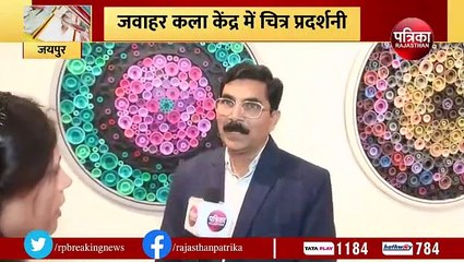 Colour's of Life में  दिखे खुशियों के रंग