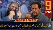 ARY News Prime Time Headlines | 9 PM | 28th January 2023