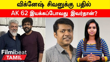 Cinema Today | Jailer படத்தில் பாலிவுட் நடிகர்?