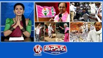 KCR-No Telangana Word  Public Bans Belt Shops  4Months-4 Lakh Challan Cases  KCR Skips Tribal Festivals  V6 Teenmaar