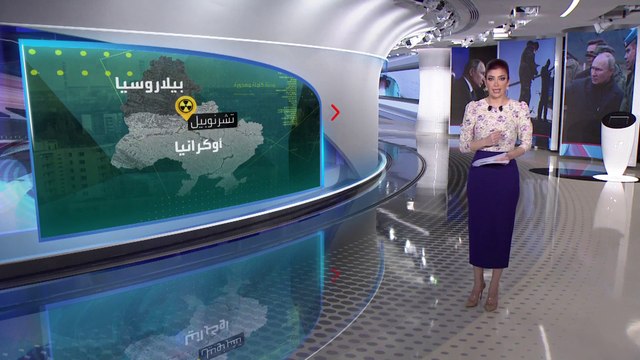 الساعة 60 | هكذا تستخدم أوكرانيا المواقع النووية لتقييد ضربات الروس